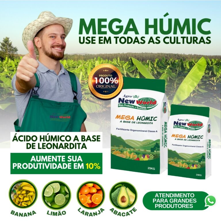 Quem é a Agro New World?​